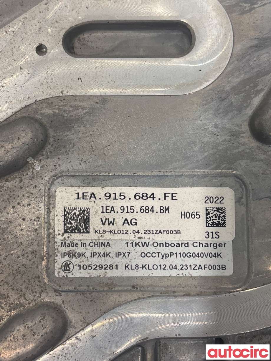 Batterilader (OBC - On Board Charger) til VW ID.4 2020-->>  (VOLKSWAGEN|1EA915684FE|10529281)