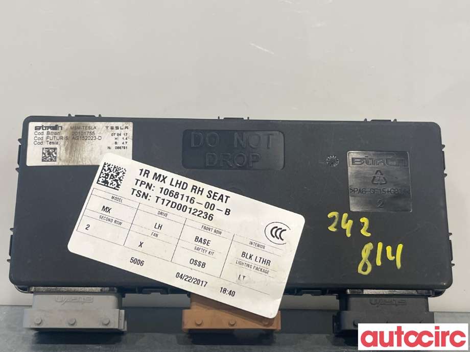 Styreenhet sete til Tesla Model X 2016-->> (TESLA|1072740-00-A|1068116-00-B)