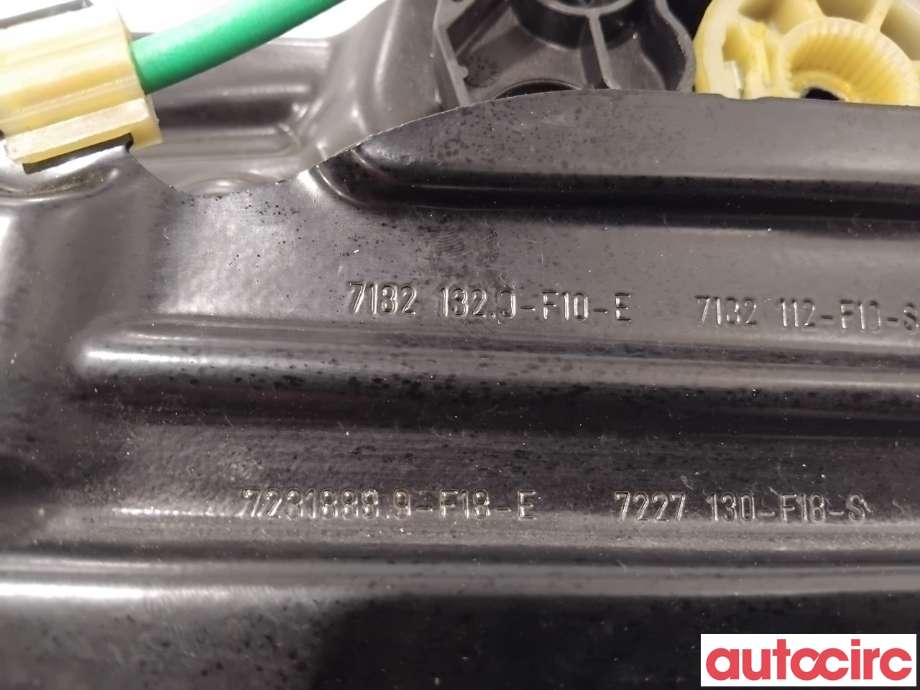 Ruteheis til BMW 5-Serie 2010-2017 (F10/F11) (F10/F11) (BMW|51337182132||7182132)