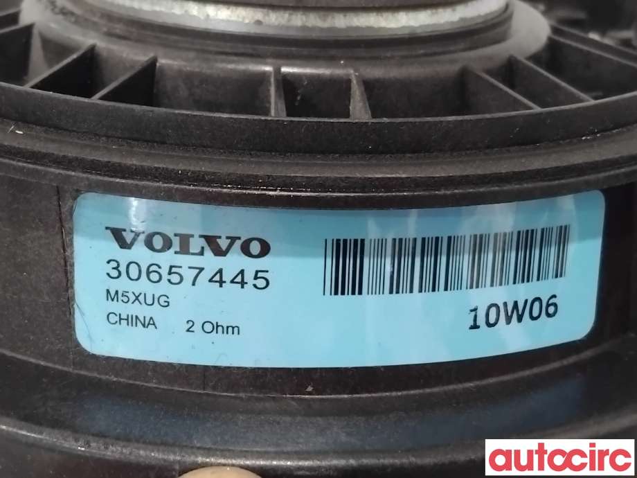 Bilstereo høyttaler til Volvo XC70 2008-2013 (Type II, Fase 1)  (VOLVO|30657445|)