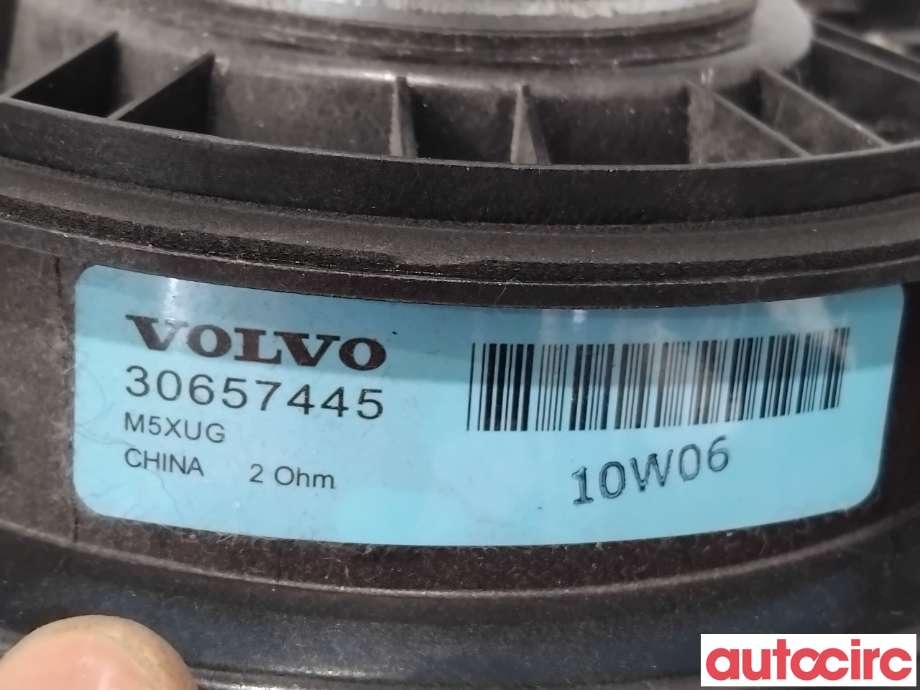 Bilstereo høyttaler til Volvo XC70 2008-2013 (Type II, Fase 1)  (VOLVO|30657445|)