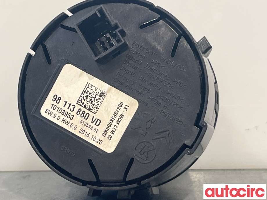 Bryter diverse til Peugeot 3008 2016-->> (Type II)  (PEUGEOT|98113880VD)