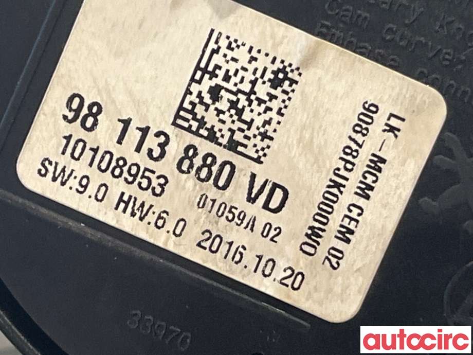 Bryter diverse til Peugeot 3008 2016-->> (Type II)  (PEUGEOT|98113880VD)