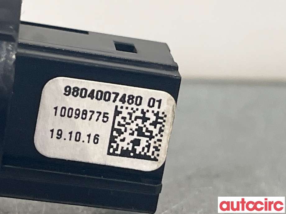 Bryter start/stopp til Peugeot 3008 2016-->> (Type II)  (PEUGEOT|9804007480)