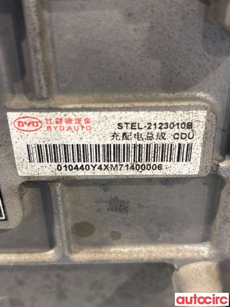 Batterilader (OBC - On Board Charger) til BYD Tang 2020-->>  (BYD|STEL-2123010B|)