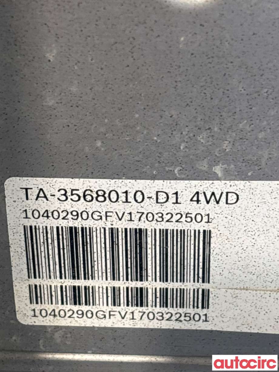 Bremsekraft-forsterker til BYD Tang 2020-->>  (BYD|TA-3568010|)