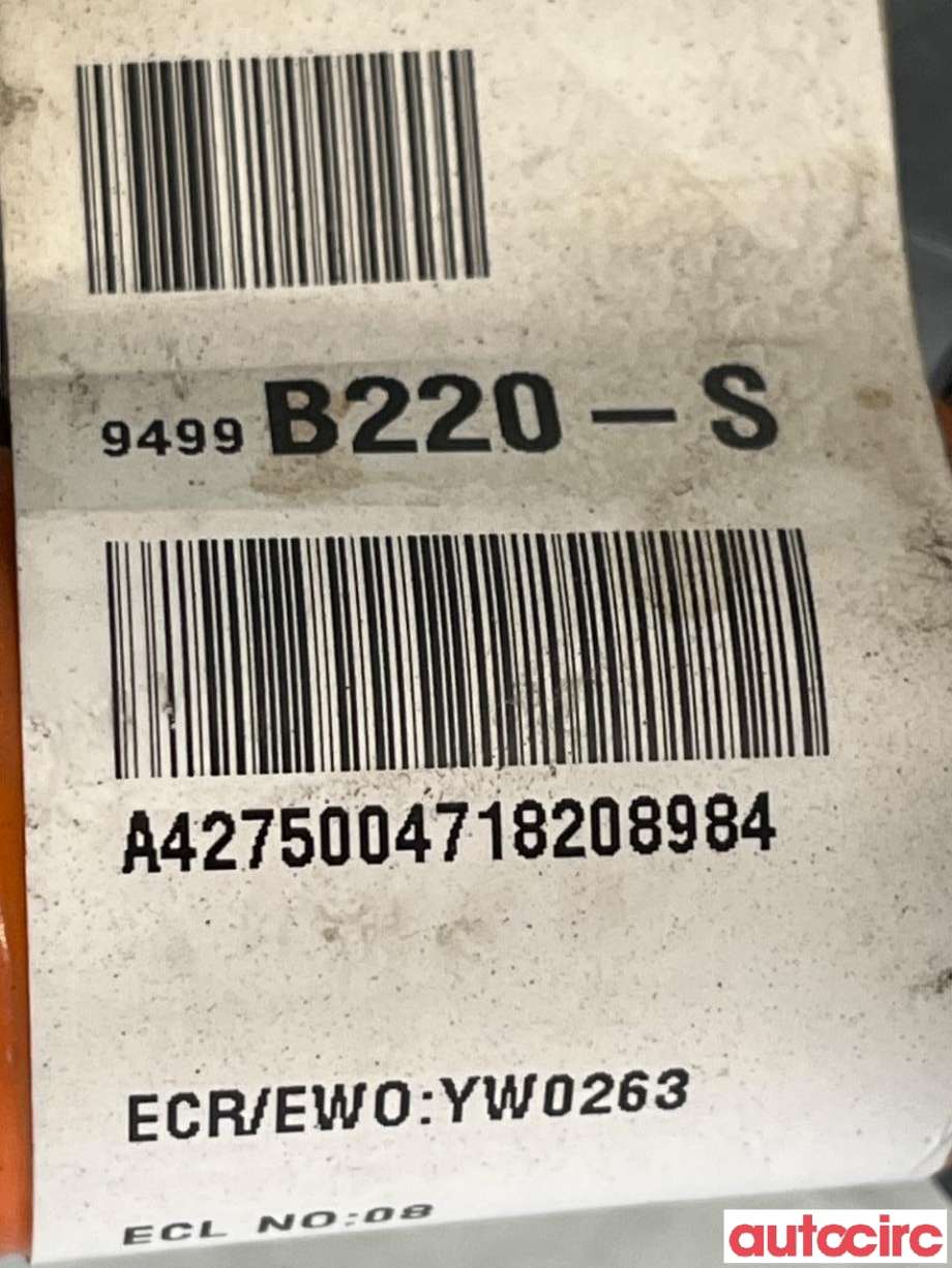 Kabel høy volt (HV) hybrid til Mitsubishi Outlander 2015-->> (Type III, Fase 2) (MITSUBISHI|9499B220|)