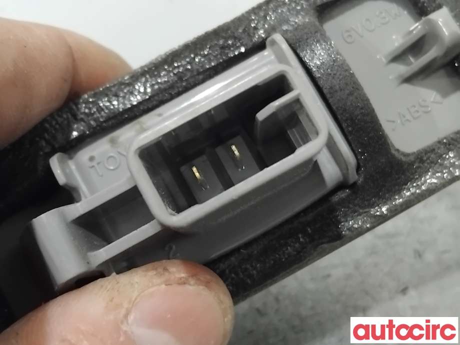 Skiltlys til Lexus NX 2014-2021 (Type I) (AZ10) (AZ10) (LEXUS|8127076010|)