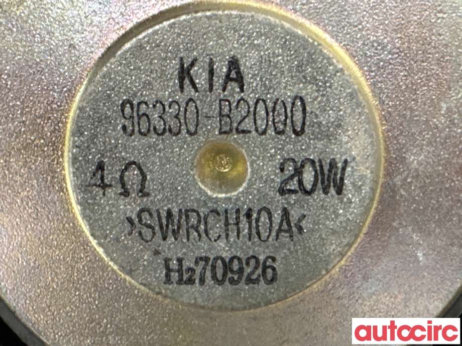 Bilstereo høyttaler til Kia Soul 2014-2019 (Type II) (KIA|96330B2000||96330-B2000)