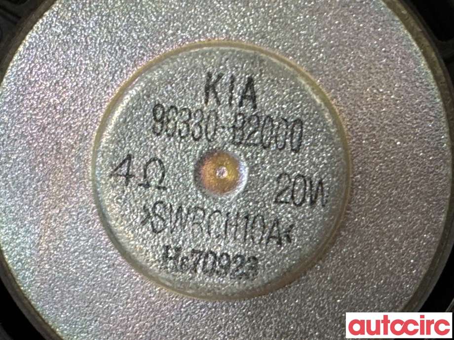 Bilstereo høyttaler til Kia Soul 2014-2019 (Type II) (KIA|96330B2000||96330-B2000)