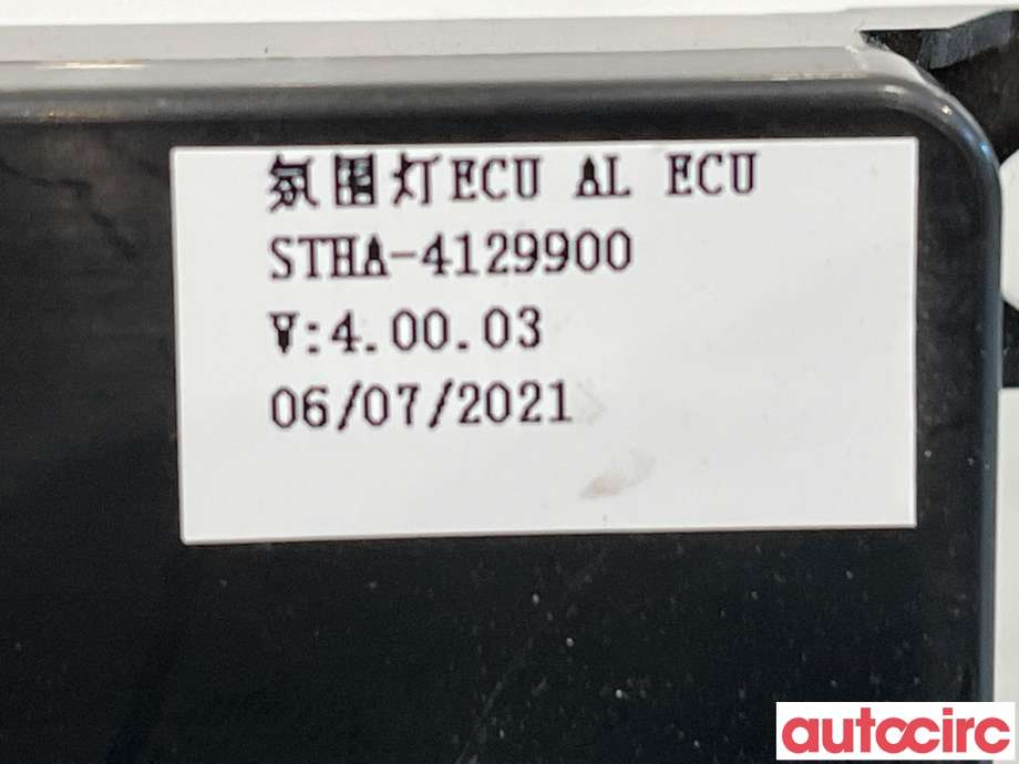 Styreenhet comfort (BCM) til BYD Tang 2020-->>  (BYD|STHA-4129900|)