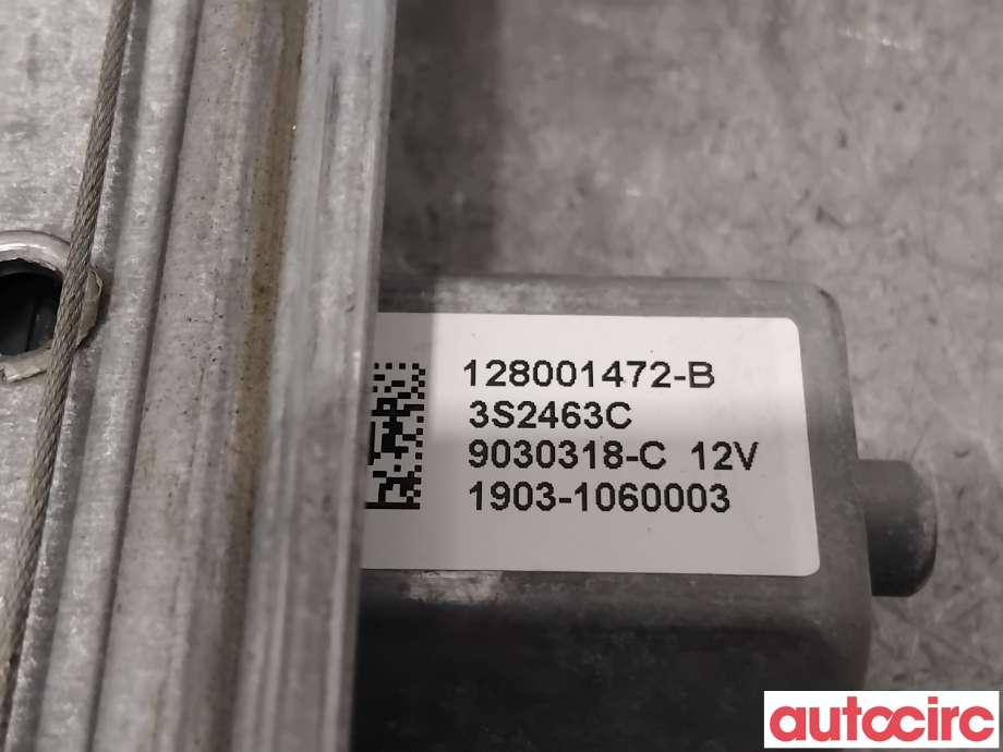 Ruteheis venstre bak til Renault Captur 2013-2020 (Type I)  (RENAULT|NO NR|9030318-C|)