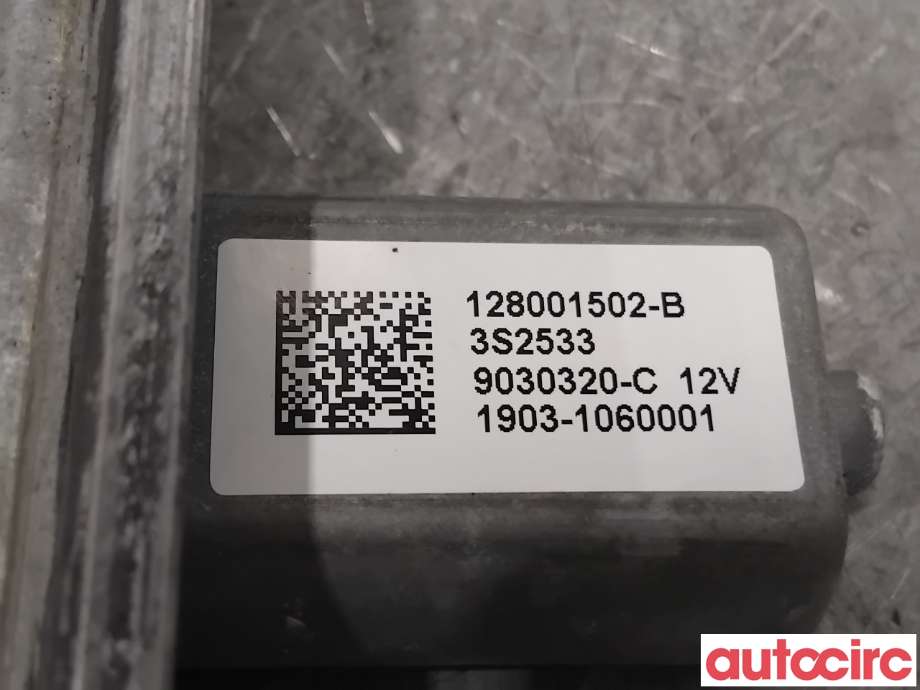 Ruteheis venstre foran til Renault Captur 2013-2020 (Type I)  (RENAULT|807019225R|9030320-C)