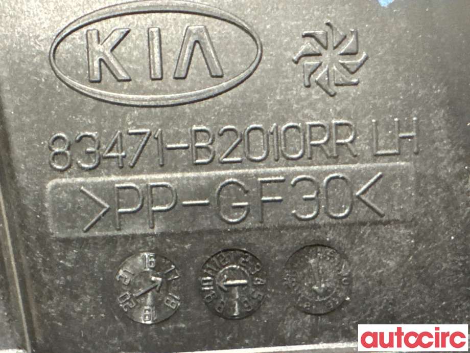 Ruteheis til Kia Soul 2014-2019 (Type II)  (KIA|83471B2000||83471-B2010)