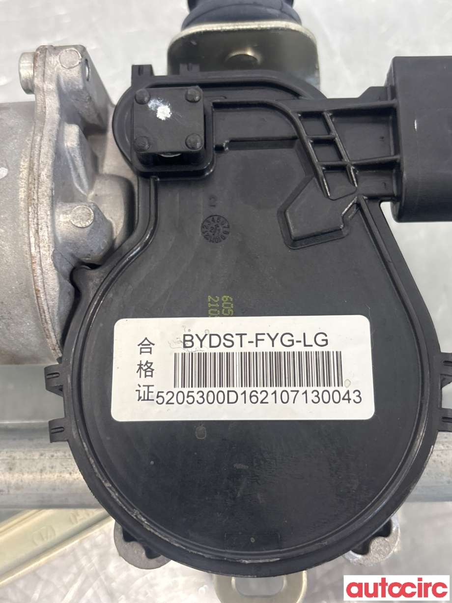 Viskermotor frontrute til BYD Tang 2020-->>  (BYD|NO NUMBER||5205300D)