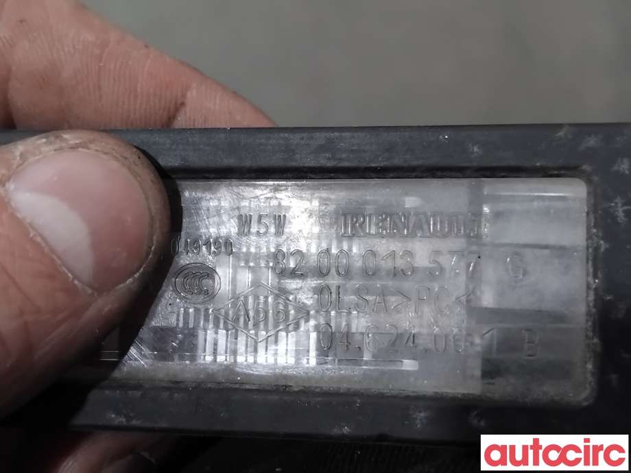 Skiltlys til Renault Captur 2013-2020 (Type I)  (RENAULT|8200013577|)
