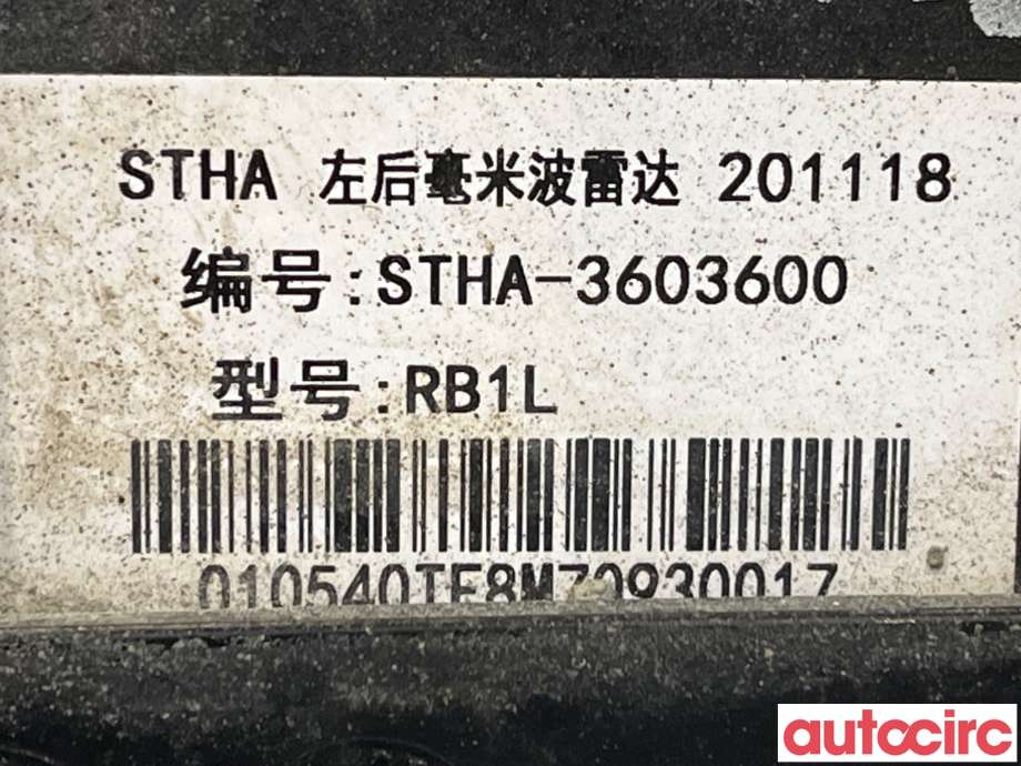 Sensor radar til BYD Tang 2020-->>  (BYD|STHA-3603600|)