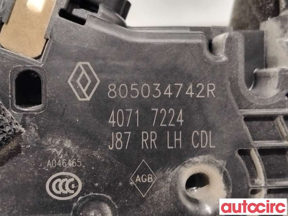 Låsekasse venstre bak til Renault Captur 2013-2020 (Type I)  (RENAULT|805034742R|)