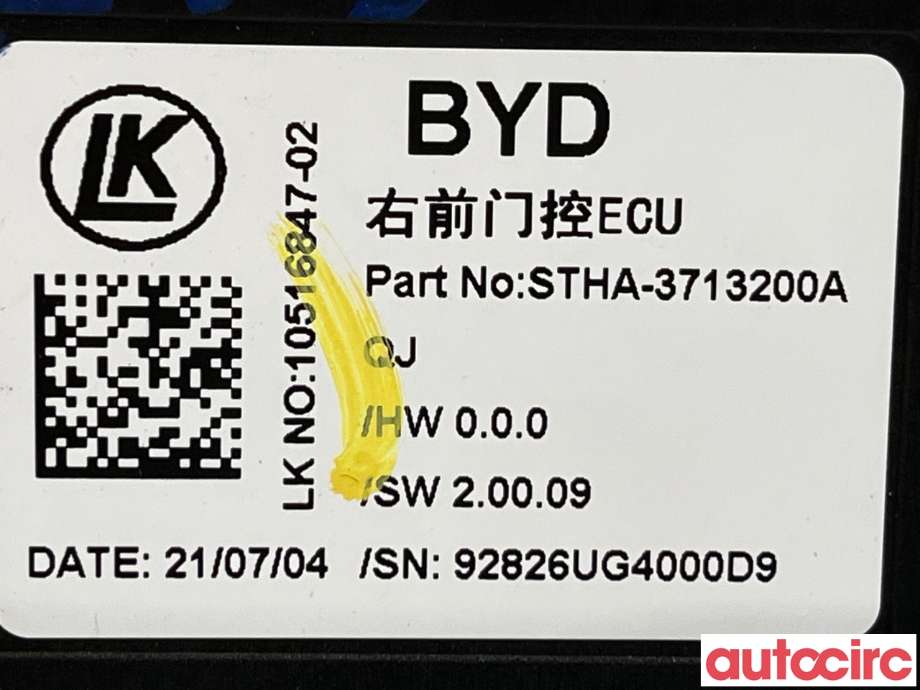 Styreenhet dør venstre foran til BYD Tang 2020-->>  (BYD|STHA-3713200A|)