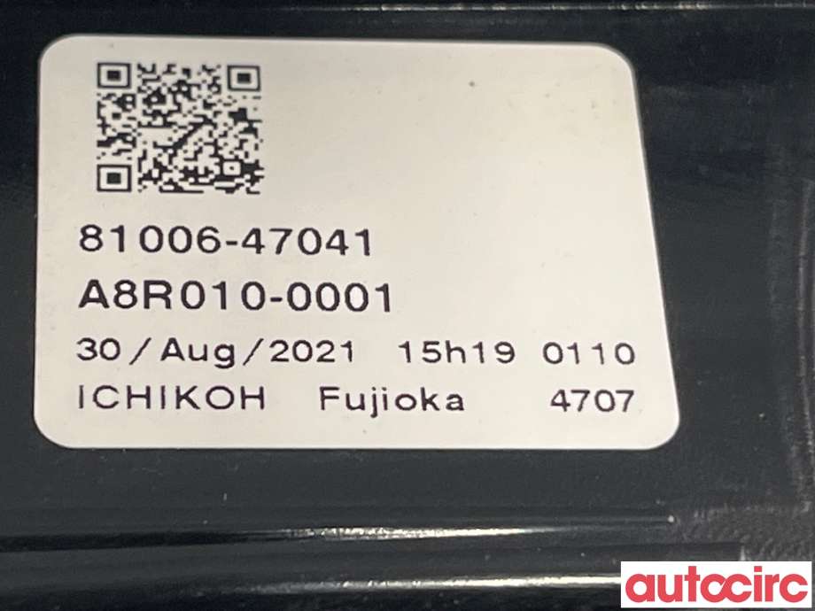 Baklykt fra støtfanger til Toyota Prius 2016-2023 (Type IV) (combi) (combi) (TOYOTA|8100647041)