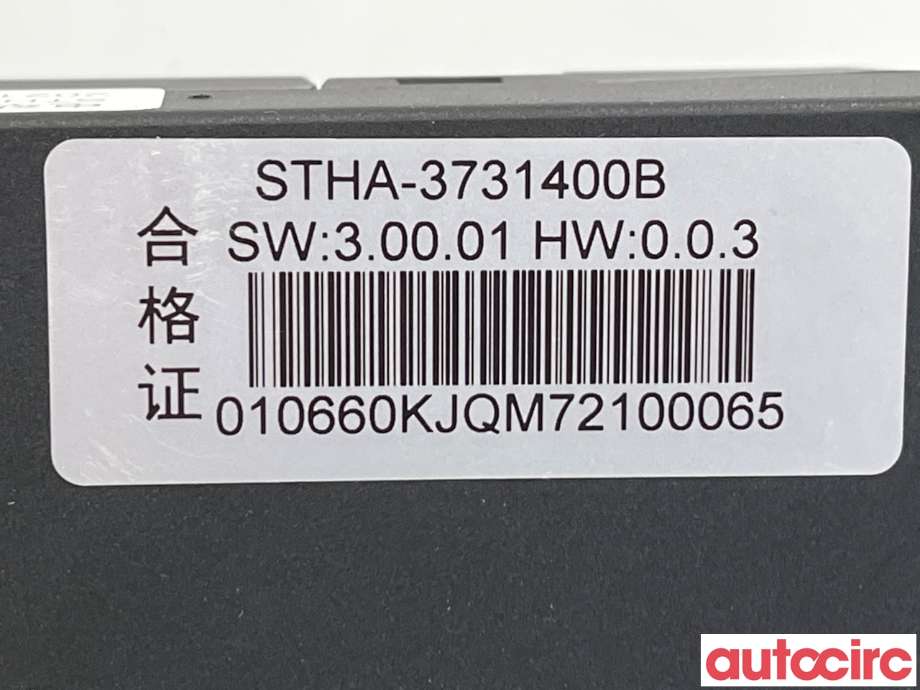 Styreenhet elektrisk bakluke til BYD Tang 2020-->>  (BYD|STHA-3731400B|)