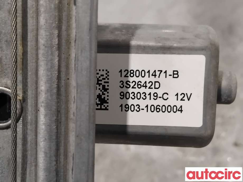 Ruteheis høyre foran til Renault Captur 2013-2020 (Type I)  (RENAULT|807200713R|9030319-C)