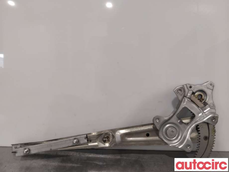 Ruteheis til Mitsubishi ASX 2010-2019 (MITSUBISHI|5713A255|)