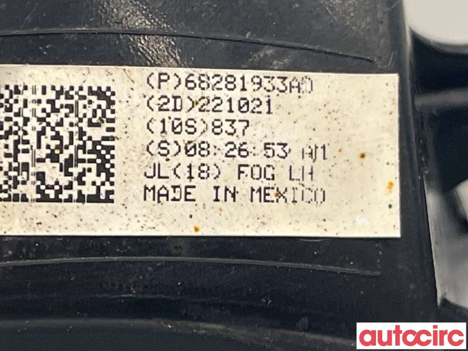 Baklykt fra støtfanger til Jeep Wrangler 2007-->> (Type III)  (JEEP|68281933|68281933A)