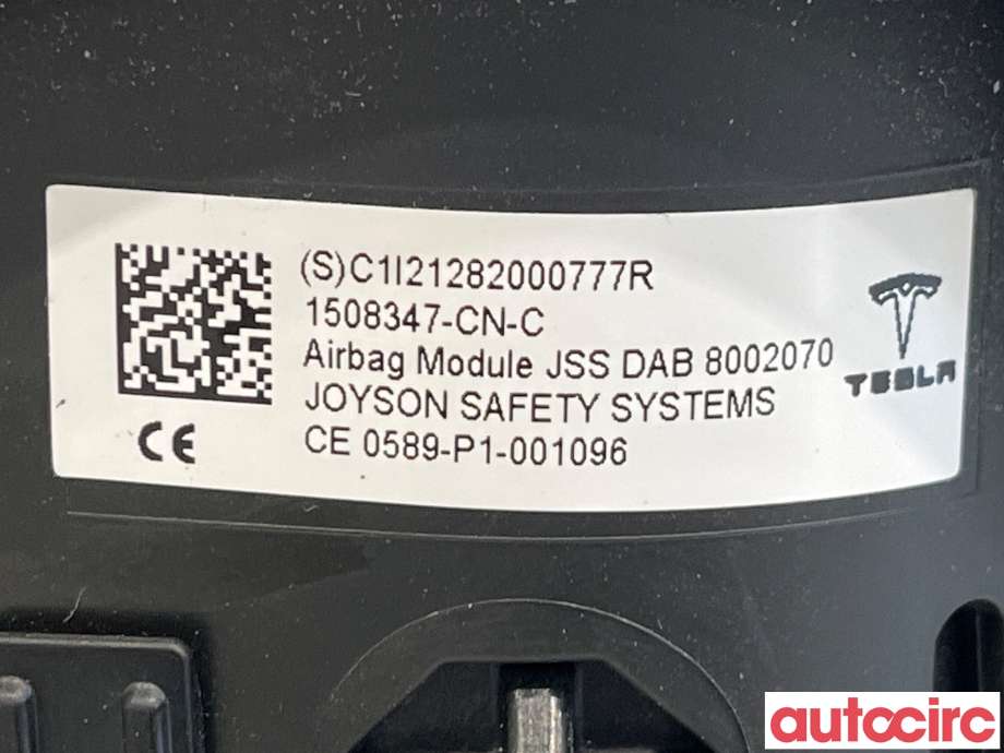 Airbag rattpute til Tesla Model 3 2018-2023 (Fase 1) (TESLA|1508347-CN-C)