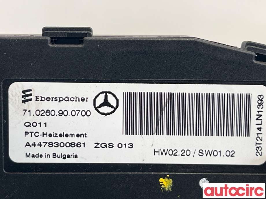 Varmeapparat register til Mercedes Vito 2014-->> (W447) (W447) (MERCEDES|A4478300861)