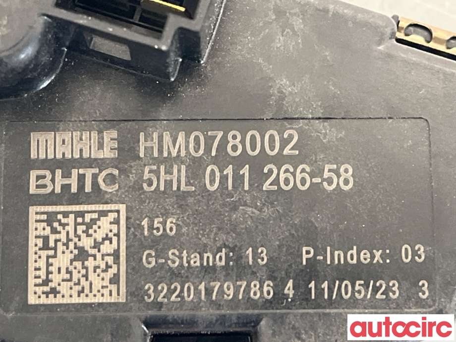 Varmeapparat motstand til Mercedes Vito 2014-->> (W447) (W447) (MERCEDES|A4479063000|5HL011266-58|)