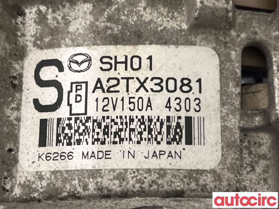 Dynamo til Mazda CX-5 2012-2017 (Type I)  (MAZDA|SH01-18-300A|A2TX3081|SH01)