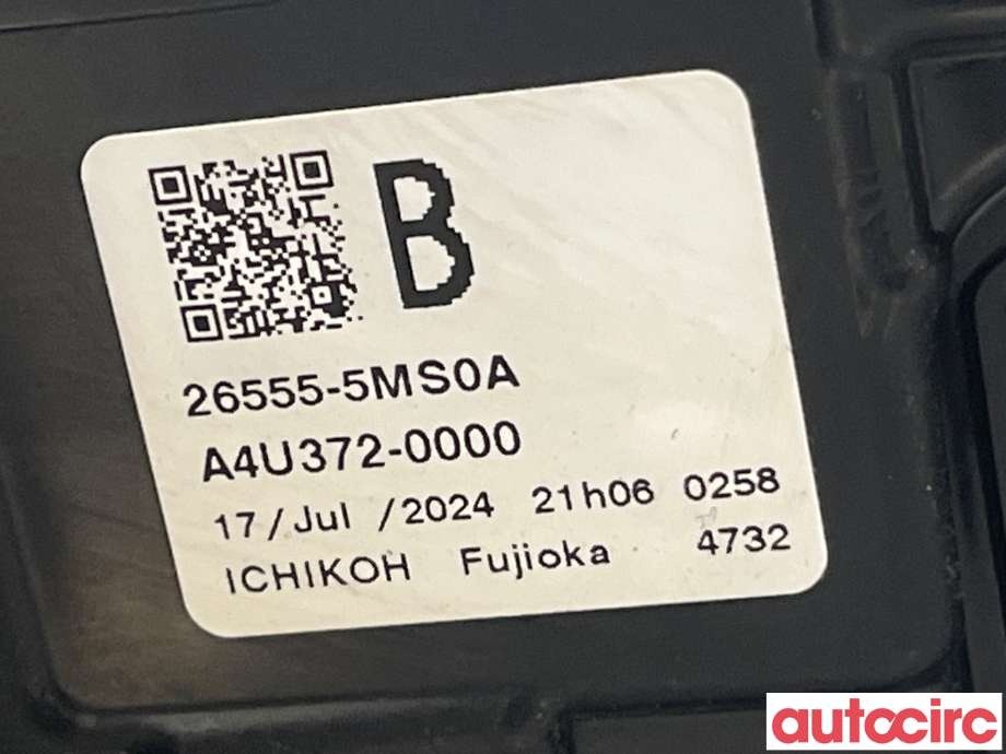Baklykt venstre til Nissan Ariya 2022-->> (NISSAN|265555MS0A)