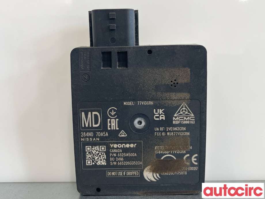 Sensor radar til Nissan Ariya 2022-->>  (NISSAN|284N07DA5A|)