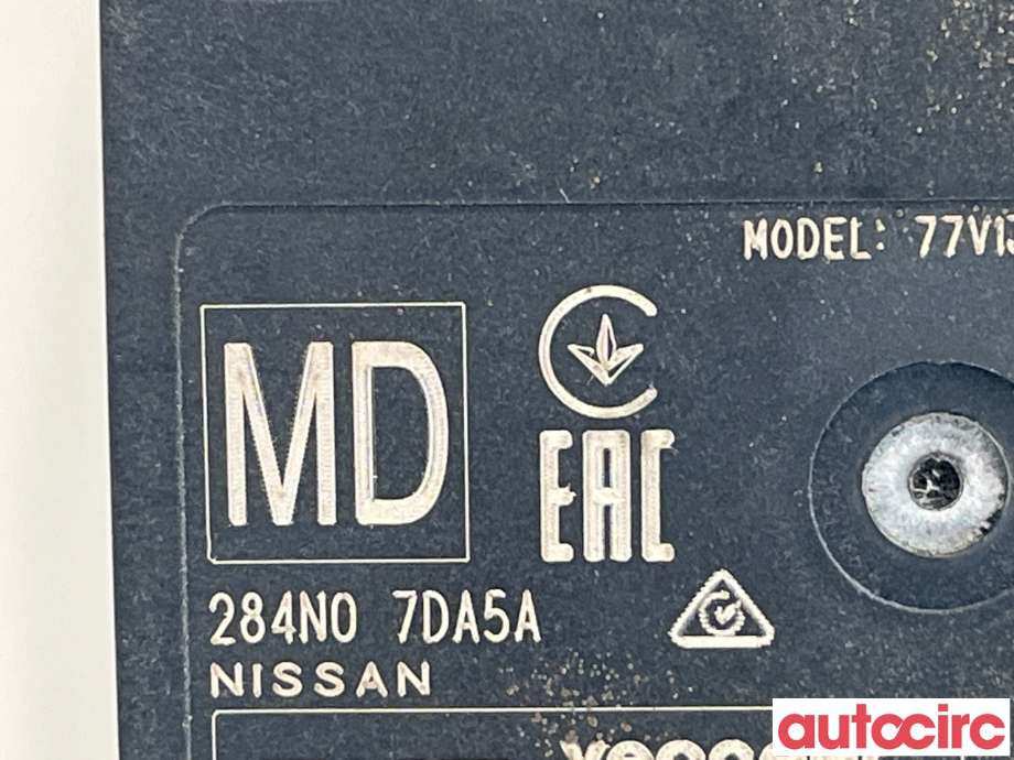 Sensor radar til Nissan Ariya 2022-->>  (NISSAN|284N07DA5A|)