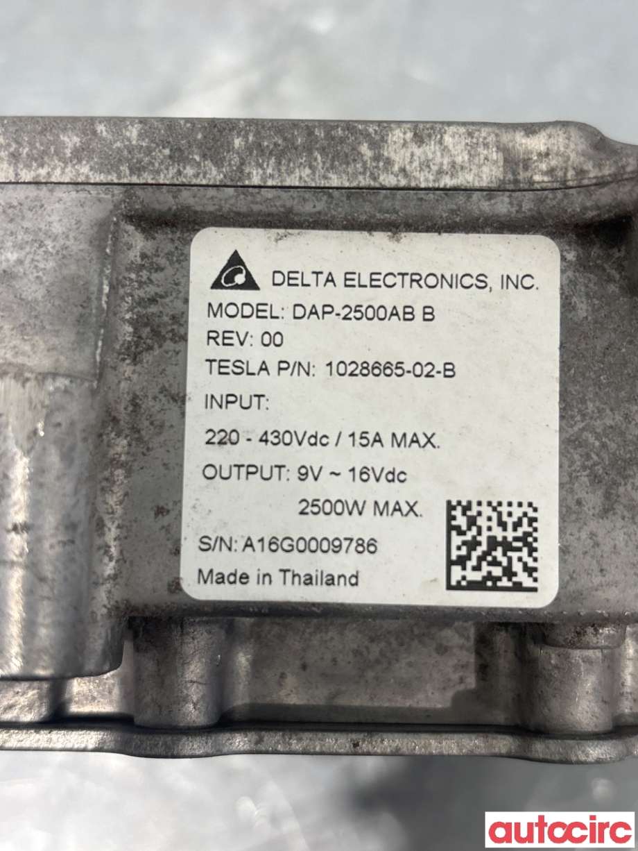 DCDC converter hybrid til Mercedes B-Klasse 2011-2018 (W246) (W246) (MERCEDES|A2423424700||1028665-02-B)