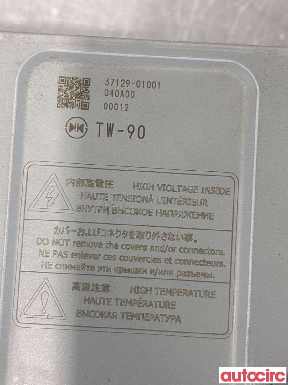 DCDC converter hybrid til Mitsubishi Outlander 2015-->> (Type III, Fase 2)  (MITSUBISHI|9481A052|37129-01001|)