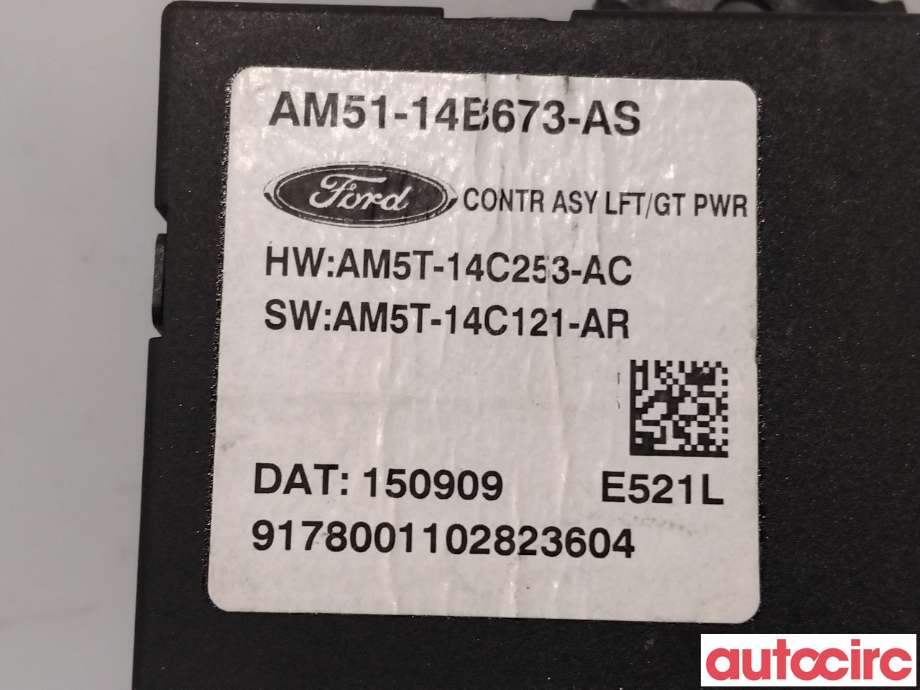Styreenhet elektrisk bakluke til Ford C-Max 2015-2019 (Type II, Fase 2) (FORD|2021071||AM51-14B673-AS)