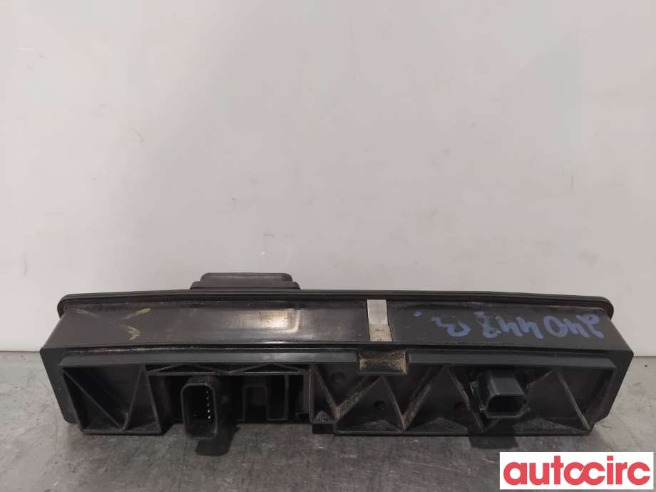 Bakluke/bakdør håndtak til Ford C-Max 2015-2019 (Type II, Fase 2)  (FORD|2445415||F1EB-19B514-BC)