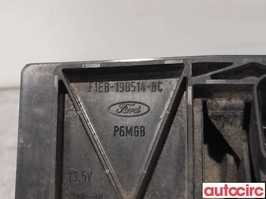 Bakluke/bakdør håndtak til Ford C-Max 2015-2019 (Type II, Fase 2)  (FORD|2445415||F1EB-19B514-BC)