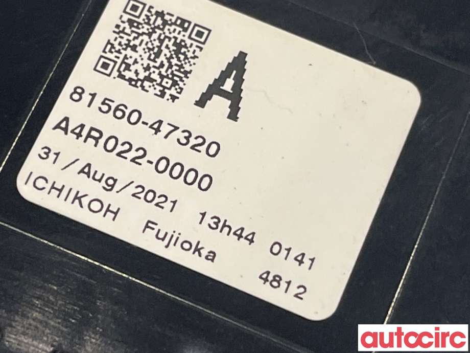 Baklykt venstre til Toyota Prius 2016-2023 (Type IV) (combi) (combi) (TOYOTA|8156047320)