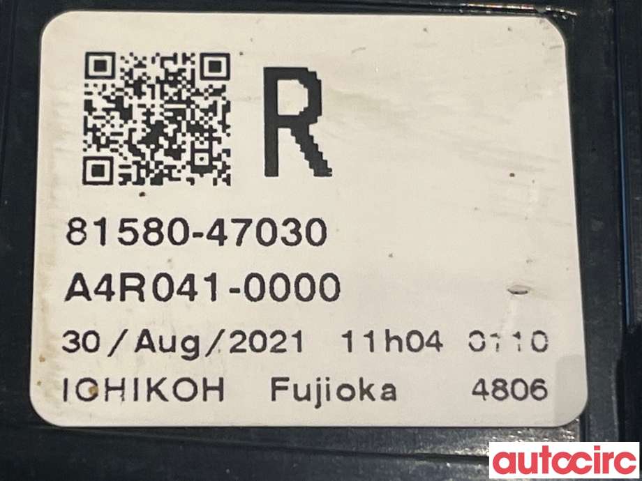 Baklykt høyre indre til Toyota Prius 2016-2023 (Type IV) (combi) (combi) (TOYOTA|8158047030)