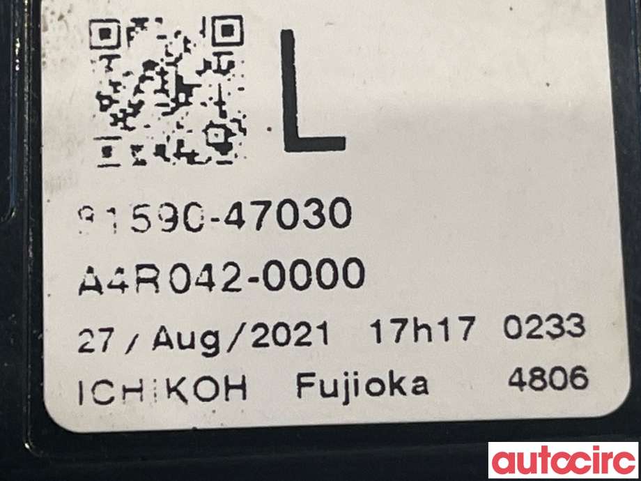 Baklykt venstre indre til Toyota Prius 2016-2023 (Type IV) (combi) (combi) (TOYOTA|8159047030)