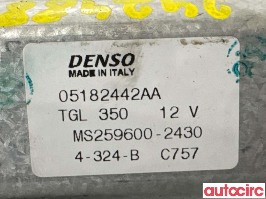 Viskermotor bakrute til Fiat 500 2008-2020  (FIAT|05182442AA|MS259600-2430)