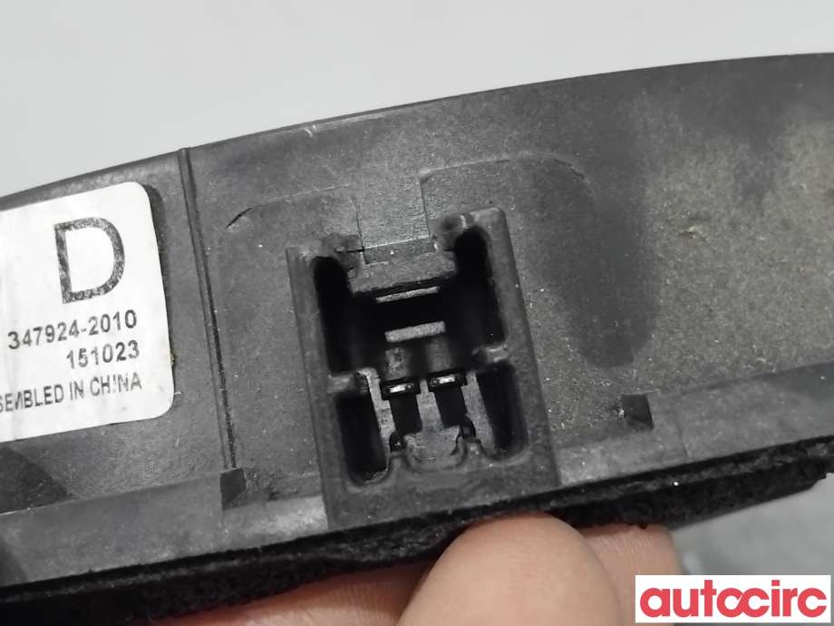 Bilstereo høyttaler til Nissan Leaf 2011-2017 (Type I)  (NISSAN|281553NF0A|347924-2010)