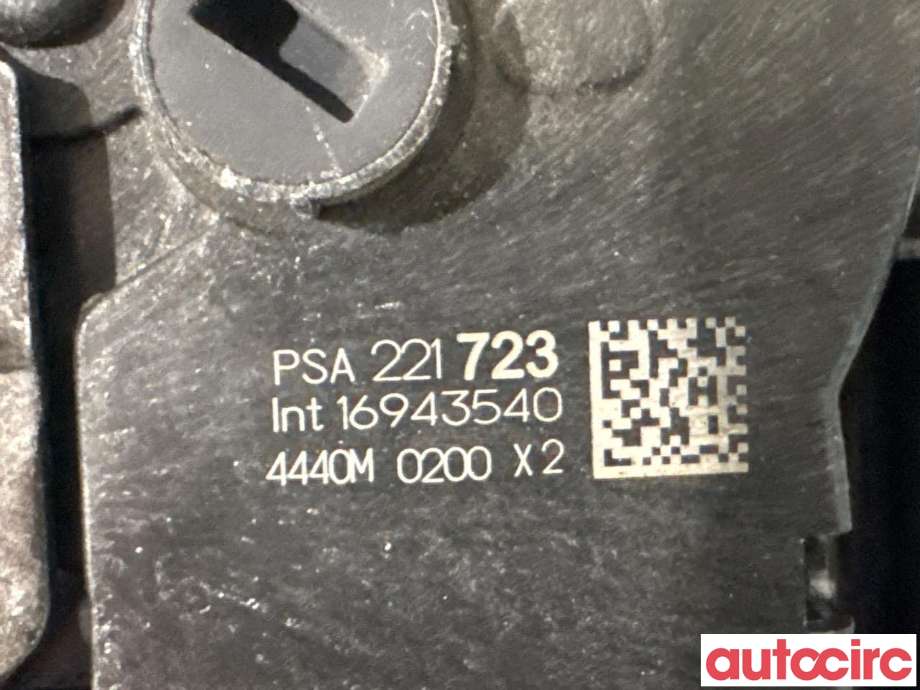 Låsekasse venstre til Peugeot Partner 2019-->> (Type III)  (PEUGEOT|9822172380||221723)