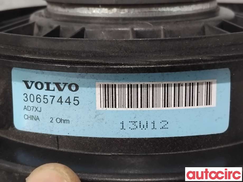 Bilstereo høyttaler til Volvo XC70 2014-2016 (Type II, Fase 2)  (VOLVO|30657445|)