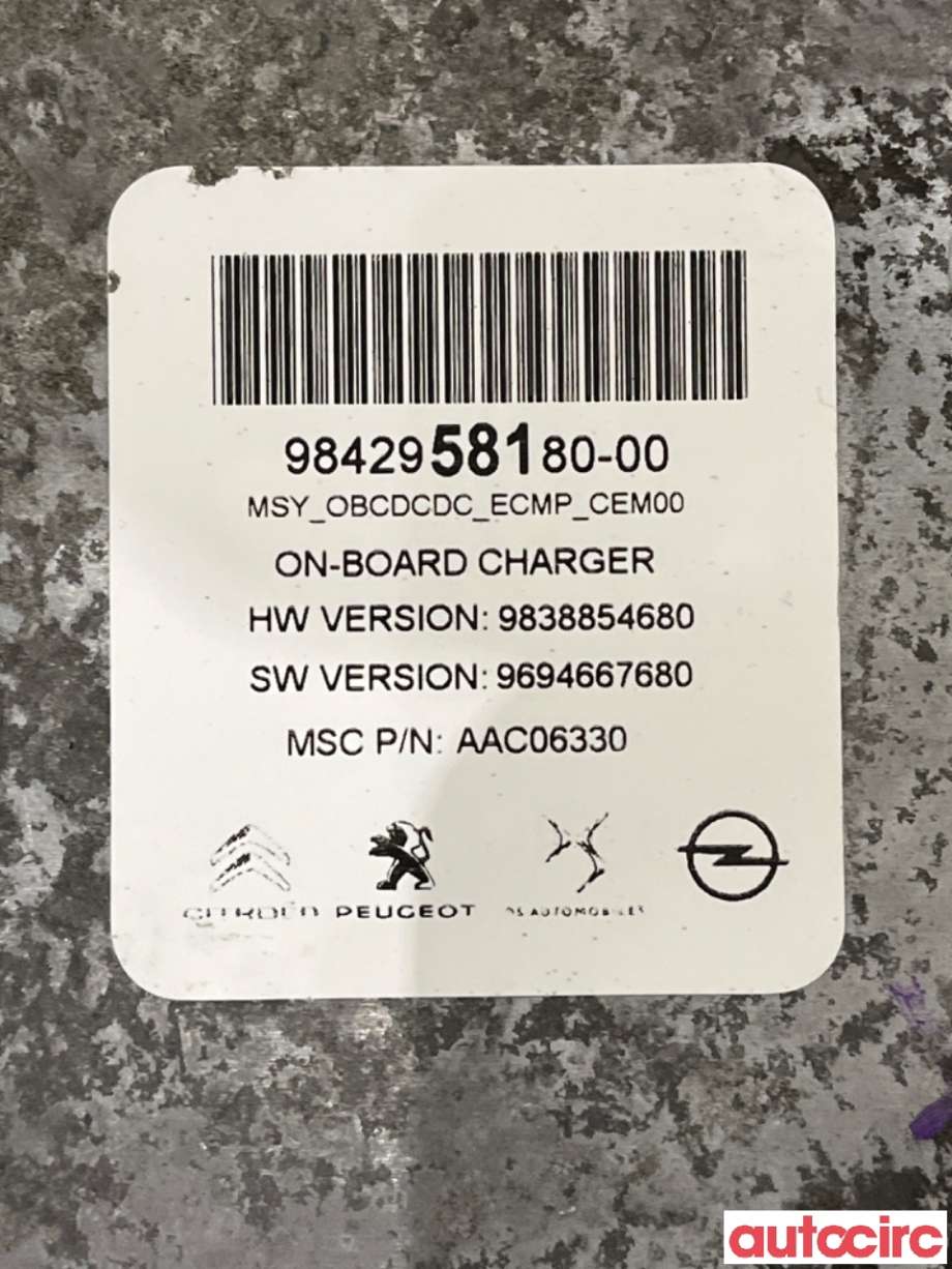 Batterilader (OBC - On Board Charger) til Peugeot Expert 2016-->> (Type III) (PEUGEOT|1691344480||1675859280)