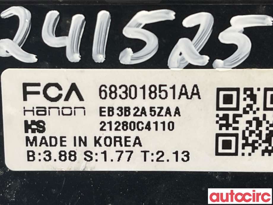 Varmeapparat motor til Jeep Wrangler 2007-->> (Type III)  (JEEP|68301851AB||68301851AA)
