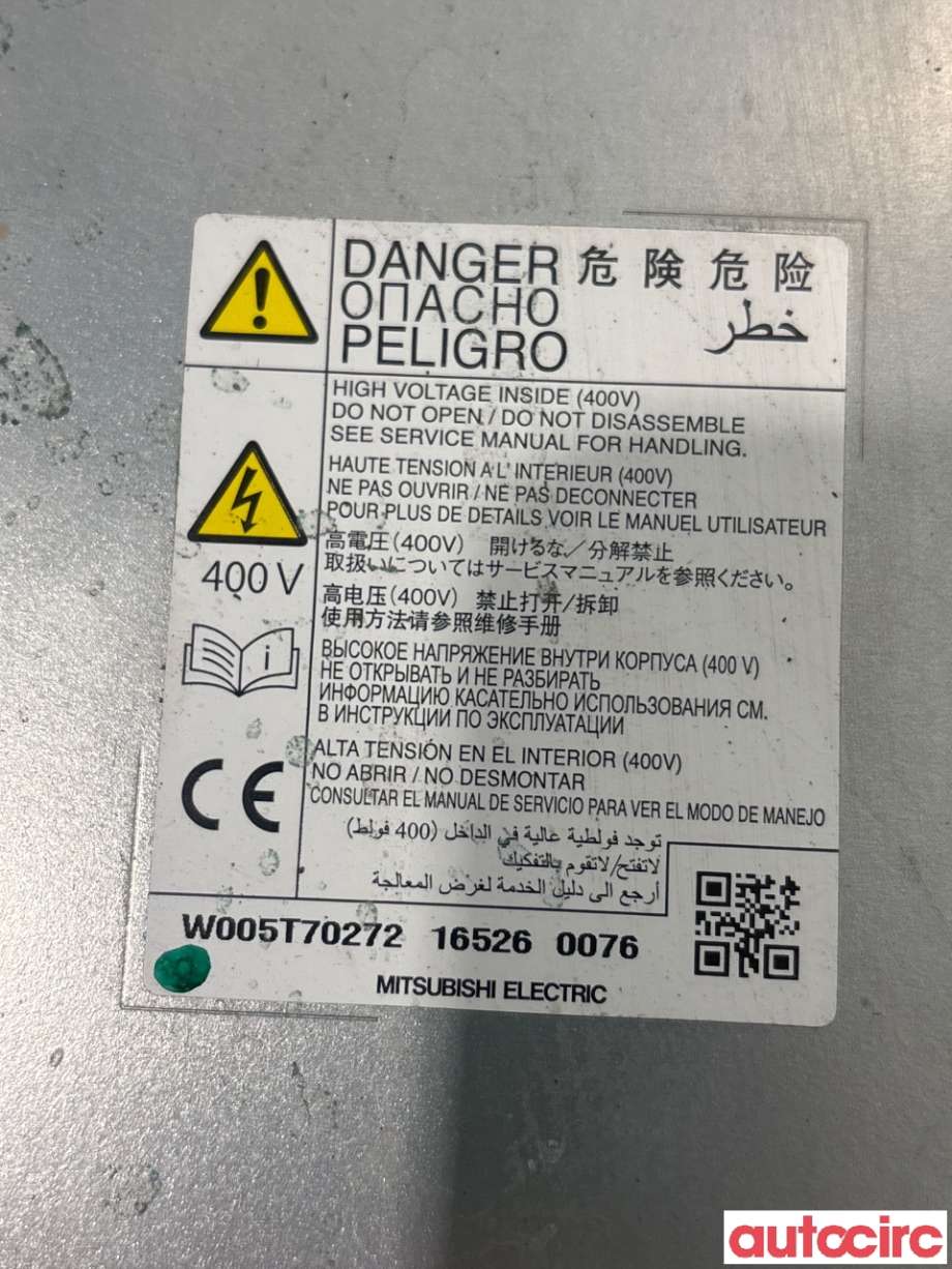 Batterilader (OBC - On Board Charger) til Mitsubishi Outlander 2015-->> (Type III, Fase 2)  (MITSUBISHI|9481A082|W005T70272|)